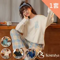 在飛比找momo購物網優惠-【Kosmiya】1套 格紋慵懶棉質睡衣居家服(多款/長袖睡