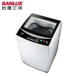 【SANLUX 台灣三洋】洗衣機 10KG單槽洗衣機 ASW-100MA 洗衣機【雙喬嚴選】