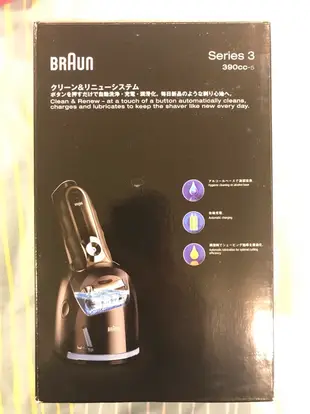 德國百靈 BRAUN Series3 三鋒系列電鬍刀 390cc-5