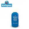 【Antiquax】銀飾清潔亮光劑 200ml