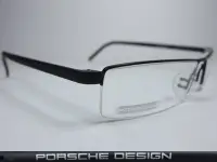 在飛比找Yahoo!奇摩拍賣優惠-信義計劃 眼鏡 全新真品 PORSCHE DESIGN P8