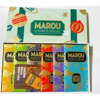在飛比找蝦皮購物優惠-【現貨】MAISON MAROU - 越南精品巧克力 彩虹禮