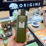 時尚彩妝屋 品木宣言  ORIGINS 青春無敵系列 靈芝水 菌菇水 靈芝精華 靈芝乳液 靈芝噴霧 悅木之源 200ML