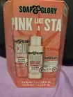 NEW Soap & Glory Call of Fruity Fruitiful Glow Body Wash, Butter, & Scrub Trio