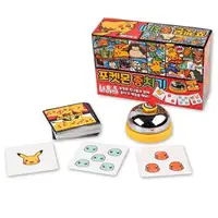 在飛比找蝦皮購物優惠-[全新在台現貨]韓國 寶可夢 pokemon 眼明手快 桌遊