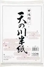 Japanese Chinese Calligraphy Rice Paper 100 Sheets, Easy to Draw, High Whiteness, 100% Pulp
