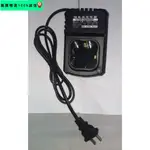 🚀臺灣發貨⚡龍韻 25V / 24V 專用充電器 / 鋰電電鑽充電器 / 鋰電池充電器