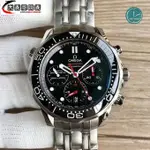 高端精品 OMEGA 歐米茄海馬系列 212.30.42.50.01.001 男士精品腕錶 休閒商務手錶 機械錶