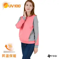 在飛比找蝦皮商城優惠-【UV100】防曬 昇溫保暖-簡約拼接圓領上衣-女(BA81