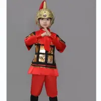 在飛比找蝦皮購物優惠-4.12古裝盔甲男女兵兒童ge古代英雄兒童表演服裝男兵馬俑古