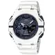 【CASIO 卡西歐】G-SHOCK 穿越時空 智慧藍芽 白色人氣雙顯 GA-B001SF-7A_42.5mm