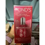 POND’S AGE MIRACLE ULTIMATE SERUM