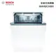 【小時候家電】BOSCH 博世 SMV8ZCX00X 60公分全嵌入式洗碗機沸石系列 (110V)SMV8ZCX00X