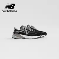 在飛比找蝦皮商城優惠-【New Balance】 NB 美國製復古鞋_中性_黑色_