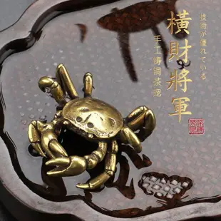 高端家居臥室純銅小螃蟹擺件茶寵禮品精致實心銅工藝品