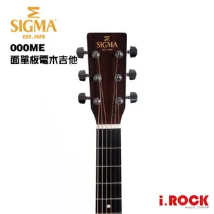 Sigma 000ME 面單板 電木吉他 民謠 吉他 000桶身 消光【i.ROCK 愛樂客樂器】 木吉他 公司貨