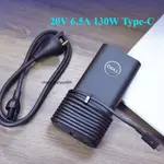 DELL XPS 9350 9500/PRECISION 5530 5750筆記本20V 6.5A 130W電源變壓器