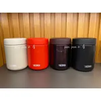 在飛比找蝦皮購物優惠-膳魔師 Thermos 大口徑 JBM/JBR  500ml