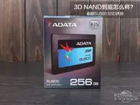 在飛比找露天拍賣優惠-AData/威剛 SP920 128G 固態硬盤 SU800