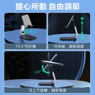 雙軸桌面手機支架 支架 適用三星/華碩/蘋果等手機/平板 懶人支架 平板支架 手機支架 辦公支架 折疊支架 伸縮金屬支架