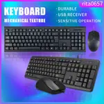 KEYBOARD MOUSE WIRED UNIVERSAL USB PC GAMING MECHANICAL KEYB
