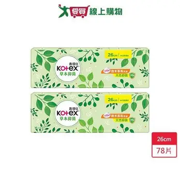 Kotex 靠得住 溫柔宣言 草本抑菌衛生棉 - 日用超薄 23cm