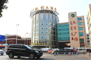 鄂爾多斯凱創大酒店Kaichuang Hotel