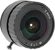High Definition CCTV Fixed Lens - 3MP 2.5mm CS Mount for Camera