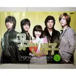 LEE MIN HO BOYS OVER FLOWERS OFFICIAL POSTER A VER. GOODS