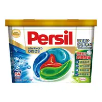 在飛比找蝦皮購物優惠-【現貨】Persil 寶瀅 全效能4合1洗衣膠囊 54入