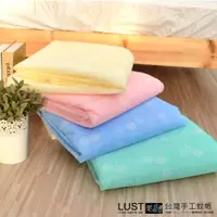 在飛比找蝦皮商城優惠-【LUST】傳統方形純 手工蚊帳 台灣製造//頂級·加厚·極