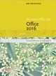 New Perspectives Microsoft Office 365 & Office 2016 ─ Introductory