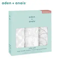 在飛比找momo購物網優惠-【aden+anais】竹纖維多功能包巾3入(夢幻古文明)