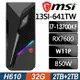 MSI Infinite S3 13SI-641TW (i7-13700KF/32G/2TB+2TB SSD/RX7600-8G/W11P)