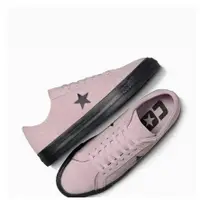 在飛比找蝦皮商城優惠-CONVERSE One Star Pro A05319C綠