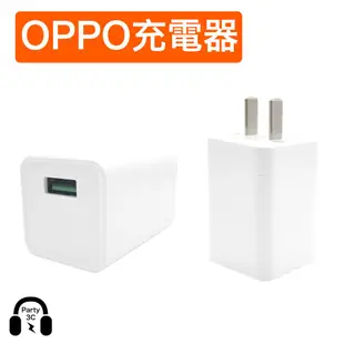 OPPO VOOC 閃電快充傳輸線 線 閃充線 R15 Pro R9 PLUS R11 DL118 R9s Oppo可用