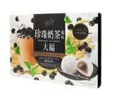 Yuki & Love Bubble Boba Tapioca Milk Tea Dessert Daifuk Mochi rice cake Snacks