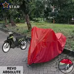 MERAH REVO ABSOLUTE 紅色摩托車罩純色 PREMIUM 摩托車罩