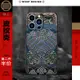 適用iPhone15promax保護套蘋果11新款手機殼小眾高級感12原創意中國風8pl11防摔7全包xr網紅男士爆se