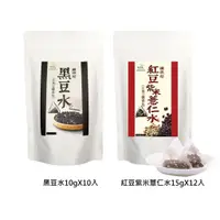 在飛比找蝦皮購物優惠-世界GO 阿華師 穀早茶黑豆水 纖烘焙 黑豆水 紅豆紫米薏仁