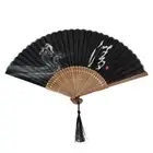 Handheld Chinese Style Folding Fan Retro Ancient Style Fan Dress Decoration