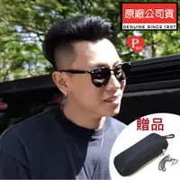 在飛比找PChome24h購物優惠-RAY BAN 雷朋 亞洲版 時尚偏光太陽眼鏡 RB4306