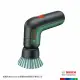 【BOSCH 博世】UniversalBrush 電動清潔刷