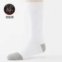 在飛比找蝦皮商城優惠-【ifeet】奈米竹炭細針薄款中筒襪(1107)-1雙入-白