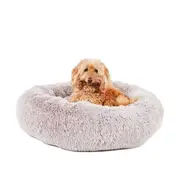 All Day Snuggle Ball Dog Bed Latte Med 70x20cm