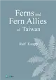Ferns and Fern Allies of Taiwan (電子書)