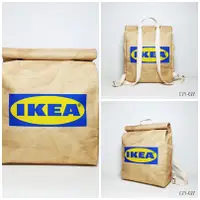 在飛比找蝦皮購物優惠-現貨速出 泰國紙袋造型防水背包 後背包 雙肩包 IKEA款式