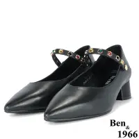 在飛比找Yahoo奇摩購物中心優惠-Ben&1966高級頭層牛皮流行舒適百搭優雅高跟包鞋-黑(2
