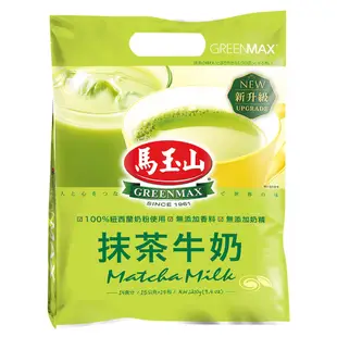 【GREENMAX 馬玉山】抹茶牛奶（15g×14pcs）