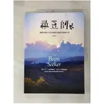 尋豆師-國際評審的中南美洲精品咖啡莊園報告書_許寶霖【T8／餐飲_JDK】書寶二手書